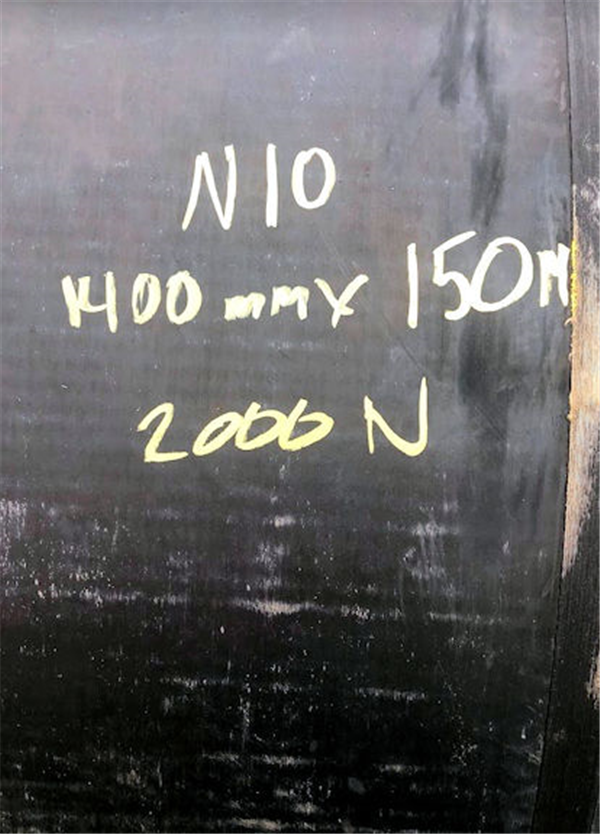 12,606.5' L Of Unused/new Fenner Dunlop Conveyor Belting, 1400mm W X 3842m L (approx. 55" W X 12,606.5' L))
